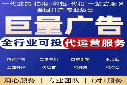 电商平台信息流广告如何提升点击率——以某品牌为例